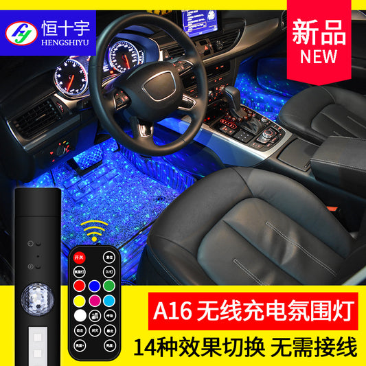 D88 Car ambient lighting - Rechargeable